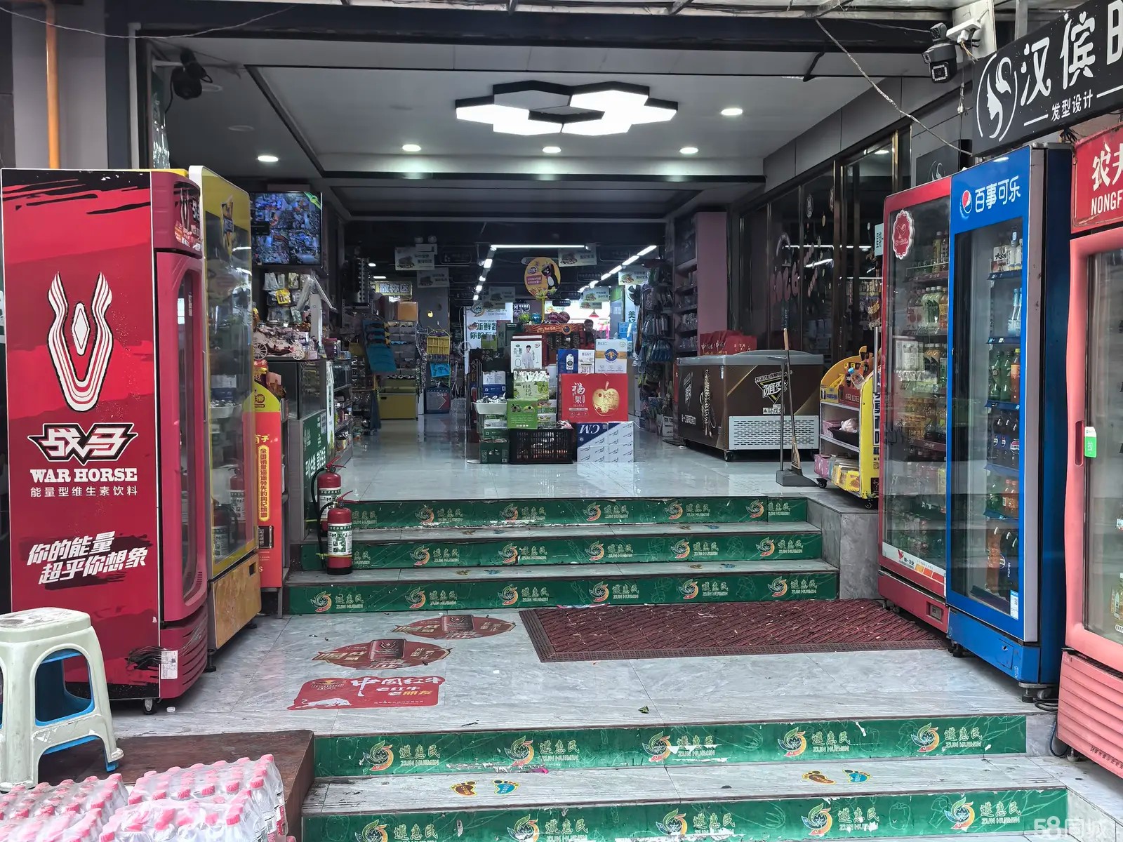 (转让)惠邦三号门二期正门口超市好邻居